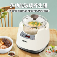 爱家乐(AKIRA)多功能玻璃低糖锅K18 pro