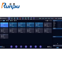 润普Runpu 户端通信软件C1.0