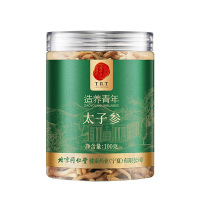 北京同仁堂造养青年太子参100g可磨参粉泡茶U1000144