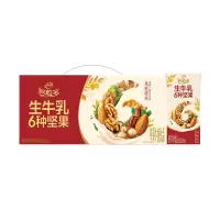 [12月生产]伊利谷粒多 生牛乳6种坚果牛奶整箱 200ml*12盒 礼盒装