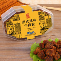 社下 SX-B01 澳式沙嗲风味 200g 牛肉粒 (计价单位:盒)