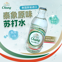 泰象(Chang)苏打水无糖强劲气泡水 原味325ml*24瓶整箱