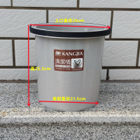 WFX KANGJIA倒茶桶圆形塑料茶渣桶 直径26cm高25.5cm GZNY-64