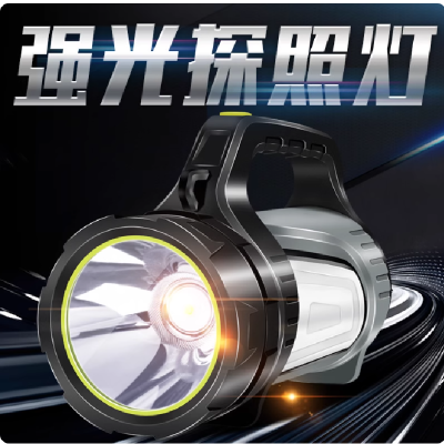 沃尔森 电筒 H881 1把