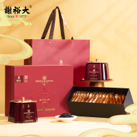 谢裕大 祁门红茶红顶2000(红毛峰) 240g/盒