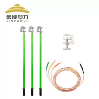 欧帝富高压接地线10KV、1米棒、线长1米*3根、5米主线