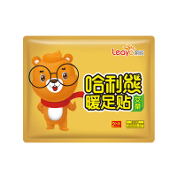 1767哈利熊小暖手