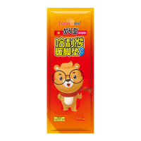 1767哈利熊肩颈贴