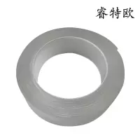 睿特欧 无痕纳米双面胶带 RT-2SMJ 长3m*宽2cm*厚2mm/卷