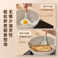 小熊(Bear)炒锅不粘锅家用炒菜锅抗菌燃气煤气灶适用锅具 CP-G0061-P03[灶具通用] 28cm