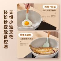 小熊(Bear)炒锅不粘锅抗菌不粘炒锅少油烟燃气煤气灶锅具 CP-G0061-P04[灶具通用] 30cm