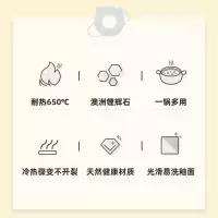 小熊(Bear) 砂锅煲汤啫啫煲煮粥熬药煎药中药锅炖锅 耐热久烧不裂CP-G0026-P02 3.5L