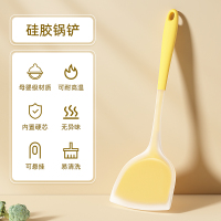 苏宁宜品&金嫂子硅胶铲st-zhKA38240601轻便耐用厨房好帮手