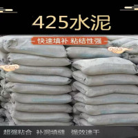 苏宁宜品 水泥防水涂料 50千克 半哑光 防水材料 宜家优选 耐用环保