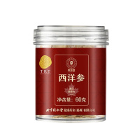 北京同仁堂青源堂加拿大西洋参60gQ1000203(包装随机)