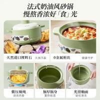 小熊(Bear)砂锅家用燃气炖锅煲汤陶瓷煲仔饭锅汤锅沙锅瓦罐 [CP-JG011-P02] 2.8L