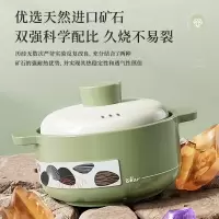 小熊(Bear)砂锅家用燃气炖锅煲汤陶瓷煲仔饭锅汤锅沙锅瓦罐 [CP-JG011-P03] 3.6L