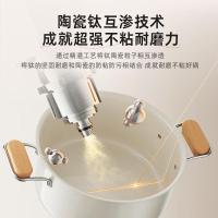 小熊(Bear)0涂层钛陶瓷汤锅 家用24cm奶锅炖锅煮粥锅燃气灶通用JG042-P02