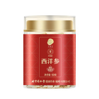 北京同仁堂青源堂西洋参50g参片更薄更大易冲泡Q2100188