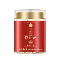 北京同仁堂青源堂西洋参50g参片更薄更大易冲泡Q2100188