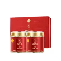 北京同仁堂青源堂加拿大西洋参60g*2罐Q1000204(包装随机)