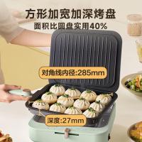 小熊(Bear)早餐机 家用煎饼锅电饼铛 三明治早餐机 多功能轻食机 DBC-N16H6