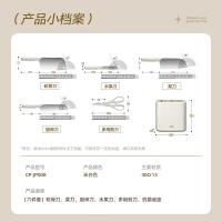 小熊(Bear)抗菌刀具套装 家用不锈钢切菜刀6件套 砍骨刀切片刀水果刀剪刀