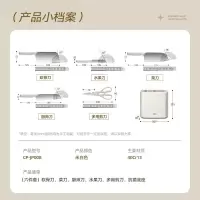 小熊(Bear)抗菌刀具套装 家用不锈钢切菜刀6件套 砍骨刀切片刀水果刀剪刀
