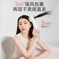 小熊(Bear)吹风机 吹风筒大功率负离子护发速干高速宿舍学生[11万转速+负离子]白色DCF-R14N2
