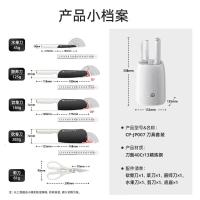 小熊(Bear)刀具套装有机硅抗菌6件套 家用不锈钢切菜刀切片刀防锈 CP-JP007