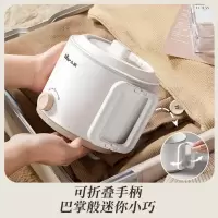 小熊(Bear)电煮锅 泡面火锅宿舍小电锅 蒸煮一体蒸屉蒸笼电蒸锅 1.7L DRG-K17U6
