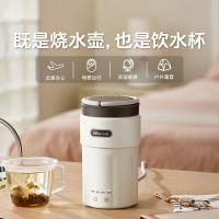 小熊(Bear)便携式烧水壶 电水壶 电热水壶 304不锈钢0.3LZDH-C03Z7[白褐色]