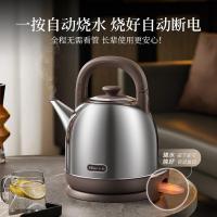 小熊(Bear)电热水壶 烧水壶 家用4L大容量 304不锈钢电水壶  ZDH-F40A2