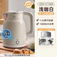 小熊(Bear)电热水壶开水壶一键保温55°C 无缝内胆 1.5L [316L内胆 快速]ZDH-E15K8
