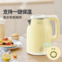 小熊(Bear)烧水壶 电热水壶恒温电水壶 304不锈钢家用 双层防烫自动断电 ZDH-E15H7