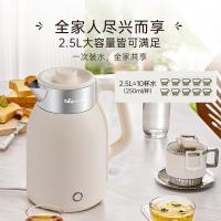 小熊(Bear)电热水壶2.5L大容量 2100W 304不锈钢无缝内胆[一键55°保温]ZDH-H25S1