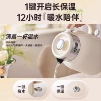 小熊(Bear)电热水壶 恒温热水壶2L大容量316不锈钢一键保温55℃烧水壶 2L ZDH-M20F1