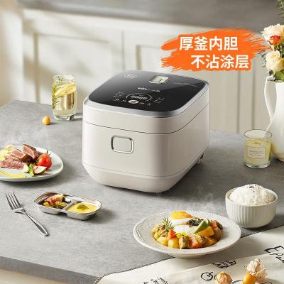 小熊(Bear)电饭煲IH电磁加热家用小型4升智能预约煮饭锅DFB-L40V6[ZMD安心系列]
