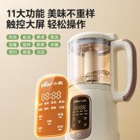 小熊(Bear)婴儿辅食机打米糊蒸煮一体多功能宝宝料理机专用破壁搅拌打泥 [单杯单刀] SJJ-R04S2