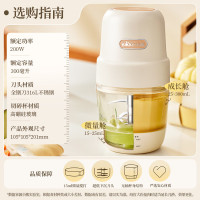 小熊(Bear)婴儿辅食机 小型多功能搅拌机宝宝料理机 高硼硅玻璃 全钢刀QSJ-L02H2