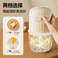 小熊(Bear)婴儿辅食机 小型料理机多功能宝宝米糊打泥机食物研磨器辅食工具  8叶刀头 SJJ-R02R2