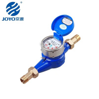 京 源水表家用自来水旋翼式数字冷热水表DN25冷水表