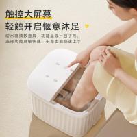小熊(Bear)泡脚桶加热 足浴盆泡脚盆按摩洗脚盆变频恒温洗脚桶[触控大屏 气泡冲浪]ZYP-M05D5