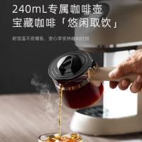 小熊(Bear)咖啡机家用意式半自动 小型5Bar泵压式高压萃取 拿铁咖啡 KFJ-P02T7