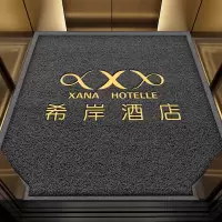 电梯地垫定制logo丝圈轿厢地毯防滑蹭脚垫 178*173.5总长宽 压字定制logo