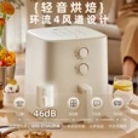 小熊(Bear)空气炸锅 不用翻面 全自动 5L家用大容量  QZG-Z15A2