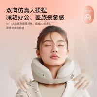 小熊(Bear)颈椎按摩器 颈部按摩仪颈椎肩颈按摩枕头  AMQ-F03C5-P01[出差旅行必选—无线]