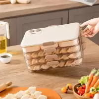 小熊(Bear)饺子盒食品级 加厚加大收纳盒冰箱保鲜盒食品级四层饺子盒 CX-JE016-P04