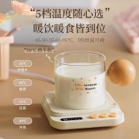 小熊(Bear)加热杯垫热牛奶神器暖杯垫DRBD-P40F8 单杯垫 一键速热不挑杯+礼盒装 0L