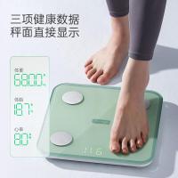 小熊(Bear)E3智能心率体脂秤智能精准家用体重秤电子秤 薄荷绿[DZC-D18E3-P02]